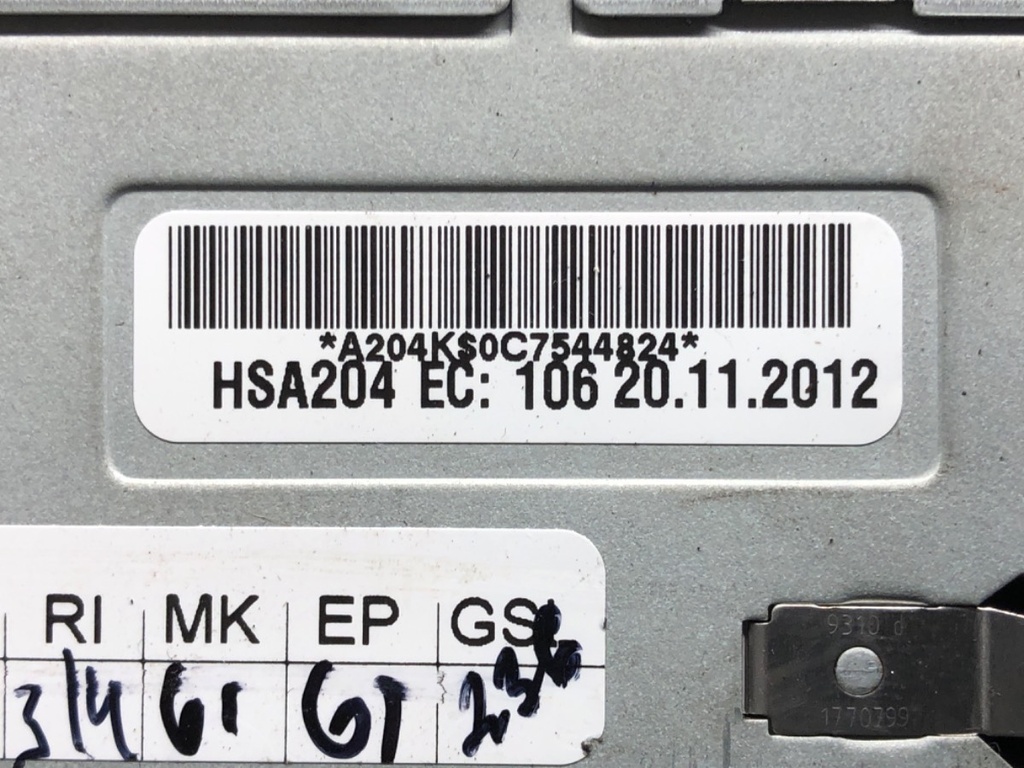 STARK-520795-4