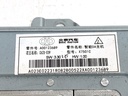 STARK-884483-3