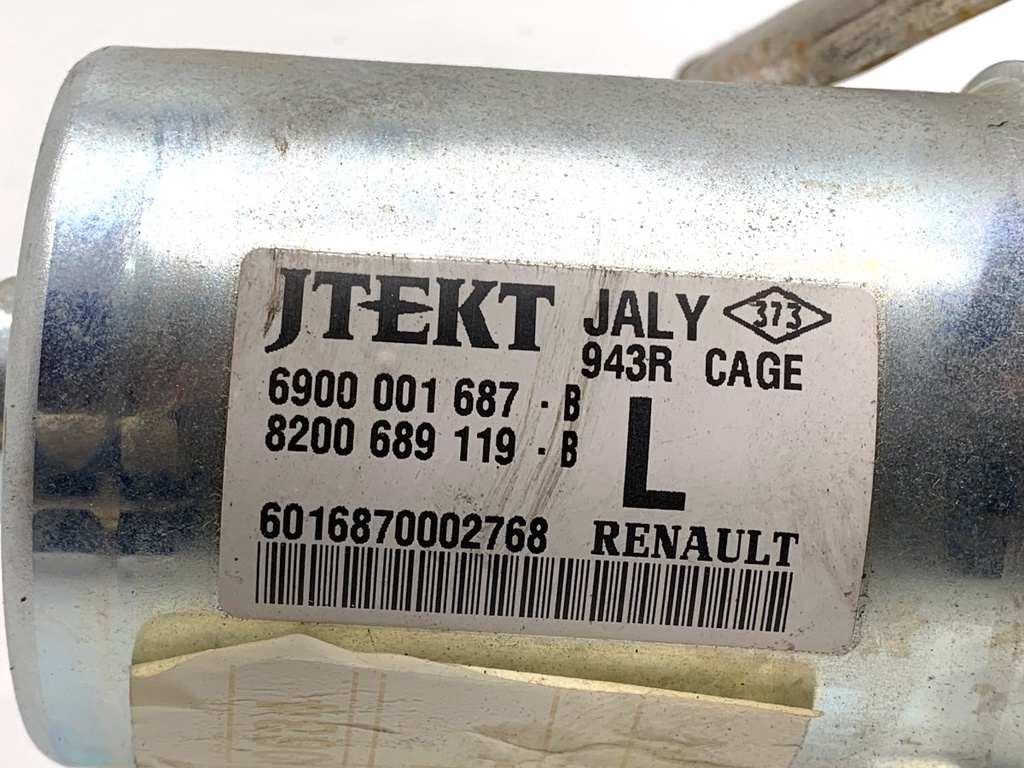 STARK-897558-5