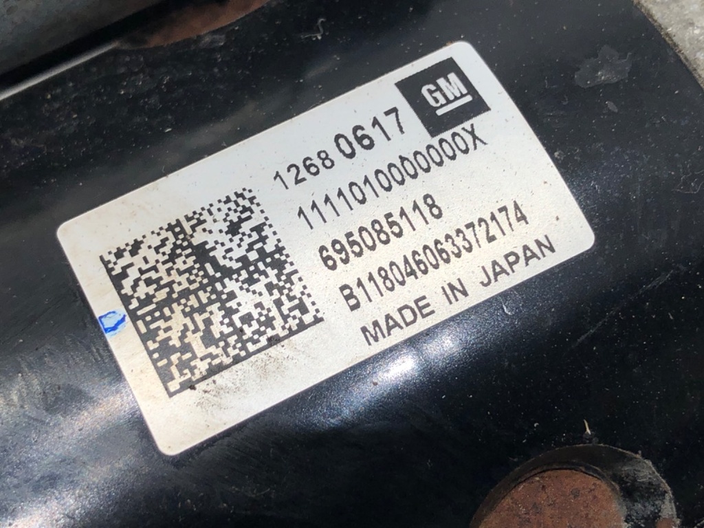 STARK-949042-4