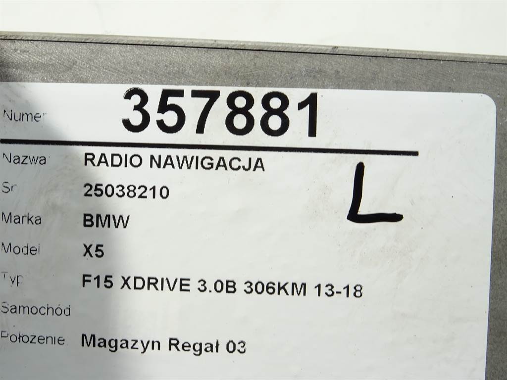 STARK-357881-6
