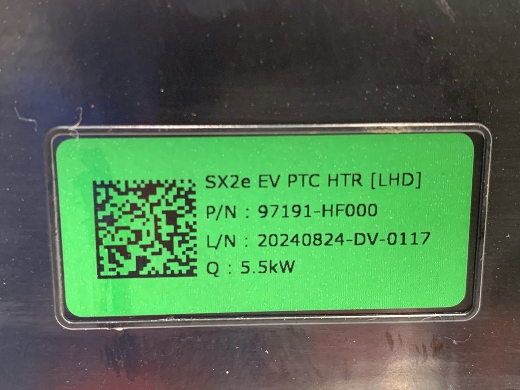 STARK-808027-3
