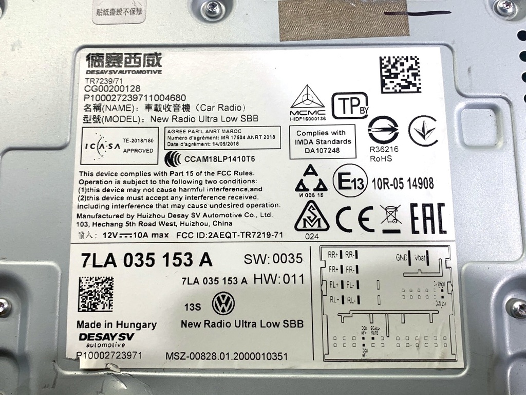 STARK-826905-3