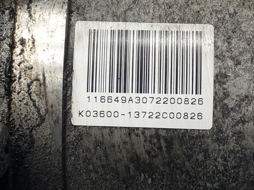 STARK-686444-3