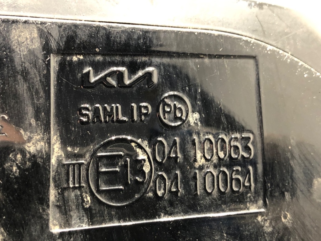 STARK-807133-6