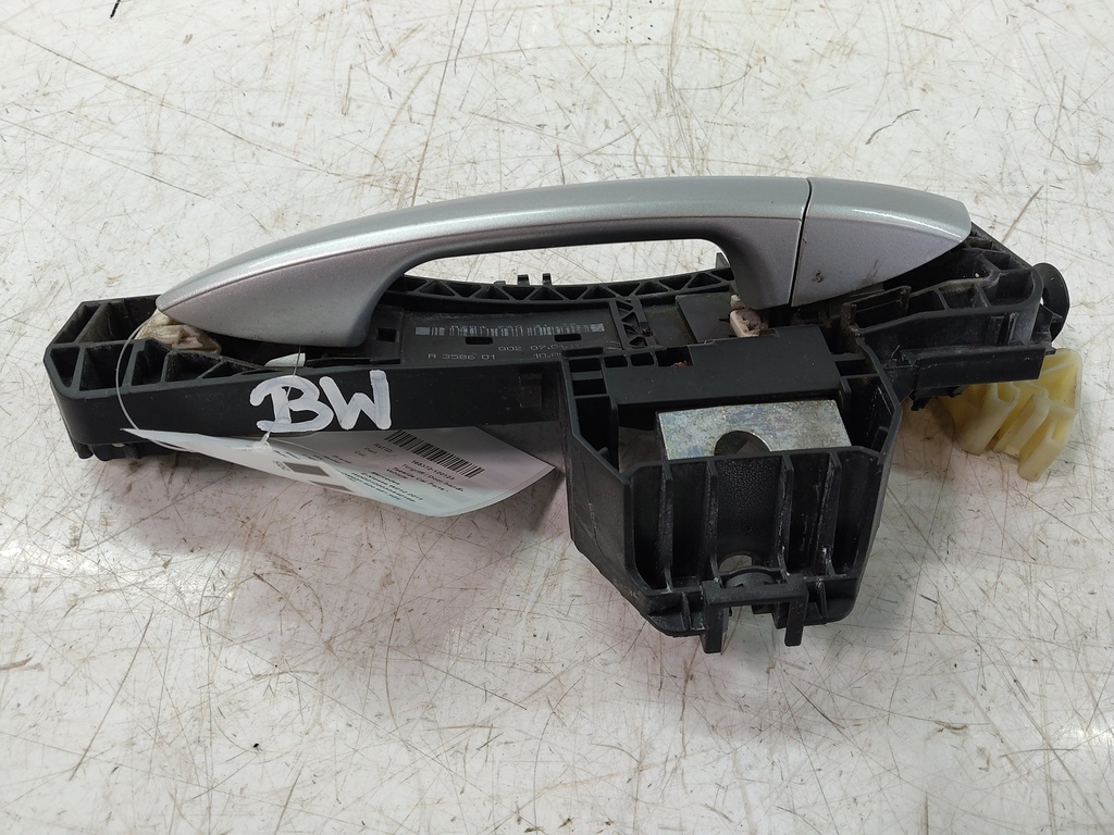 MTD-528991-1