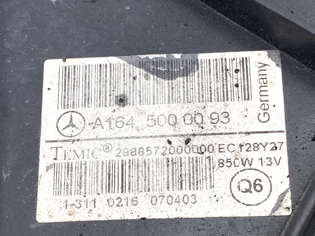 STARK-879727-5