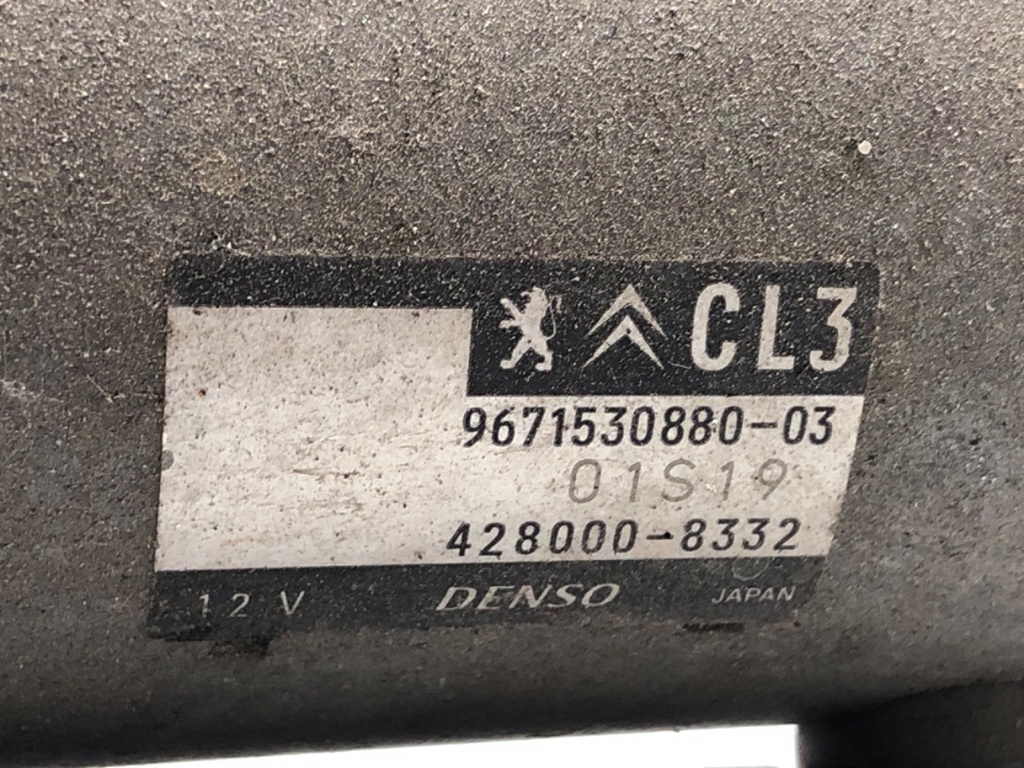 STARK-956579-3