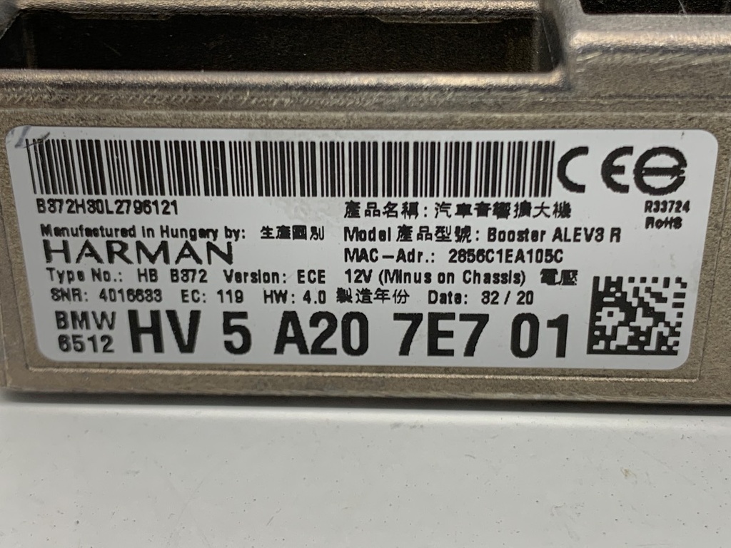 STARK-894405-3