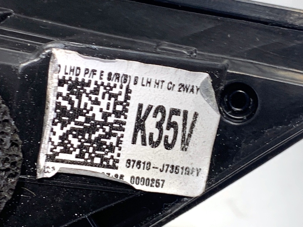 STARK-900692-5