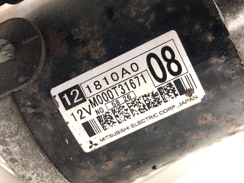STARK-958087-3