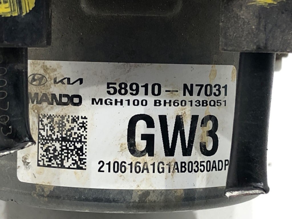 STARK-689636-4
