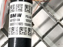 STARK-651994-4
