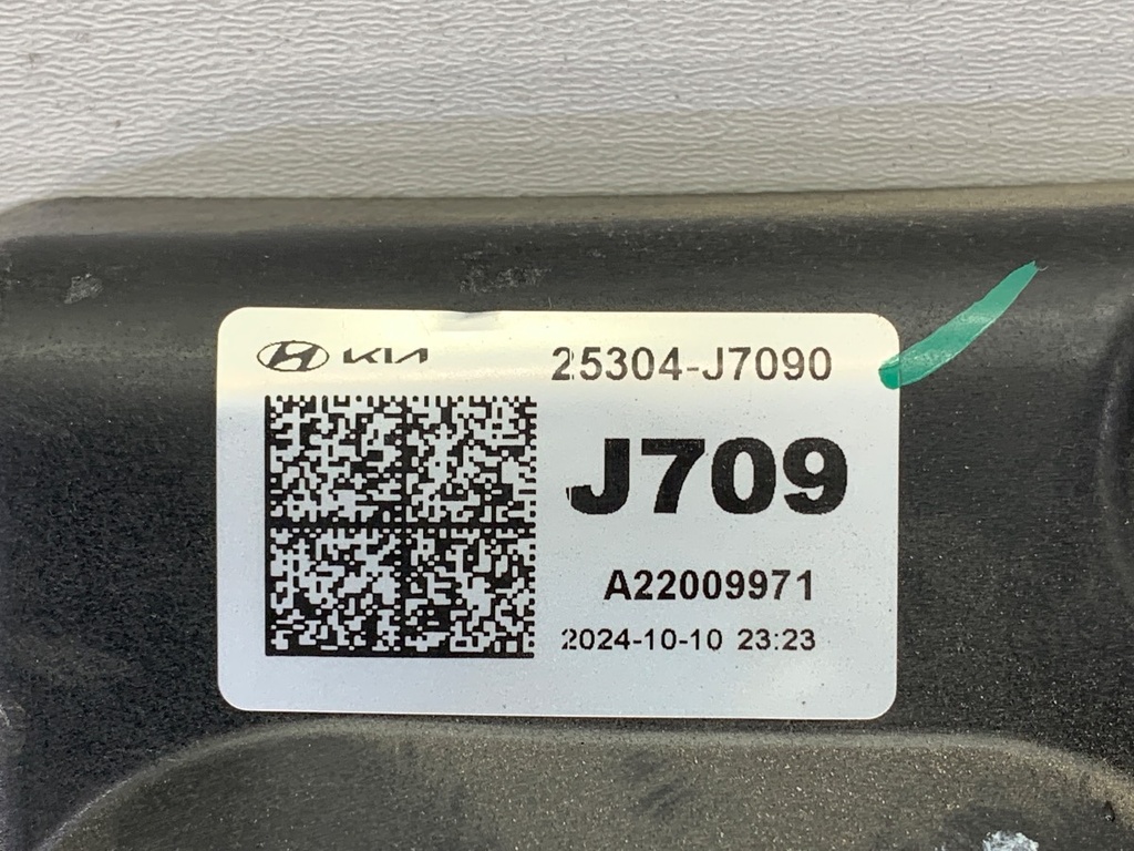 STARK-848219-3
