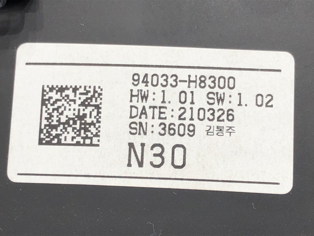 STARK-580382-4