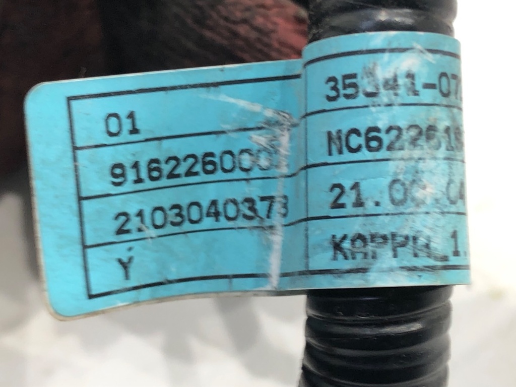 STARK-580659-4