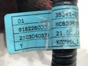 STARK-580659-4