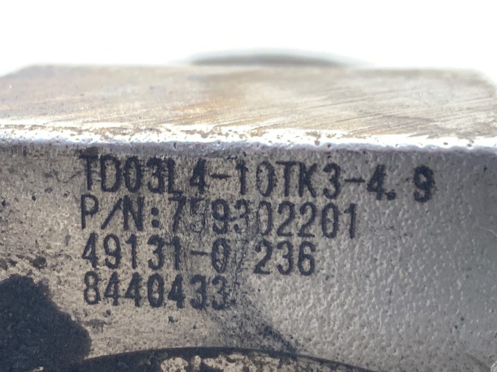 STARK-972812-5