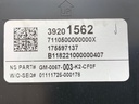 STARK-918545-4