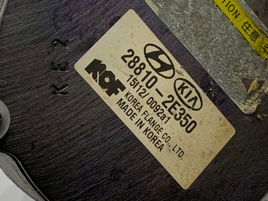 STARK-972707-3