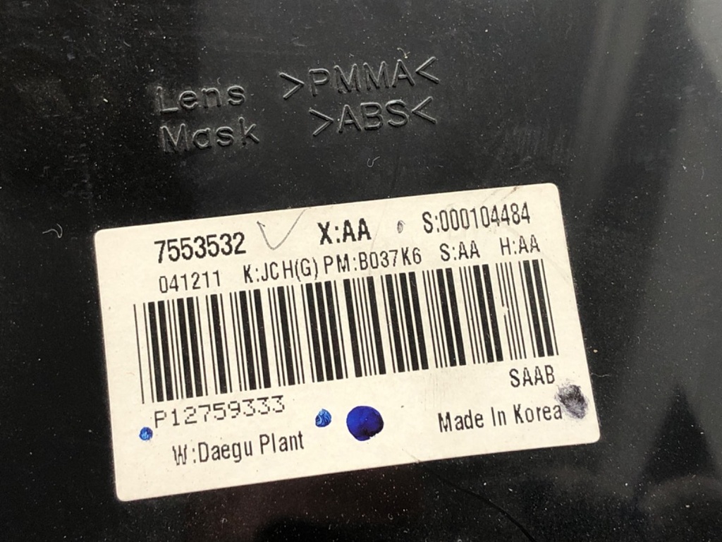 STARK-973745-2
