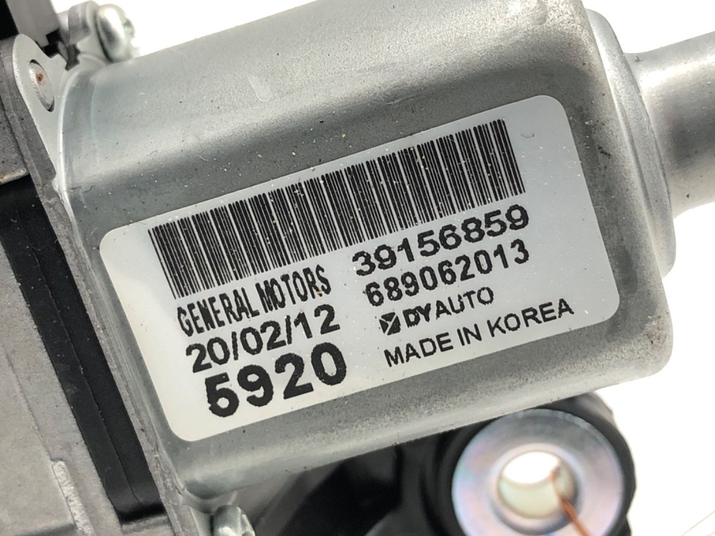 STARK-968990-2