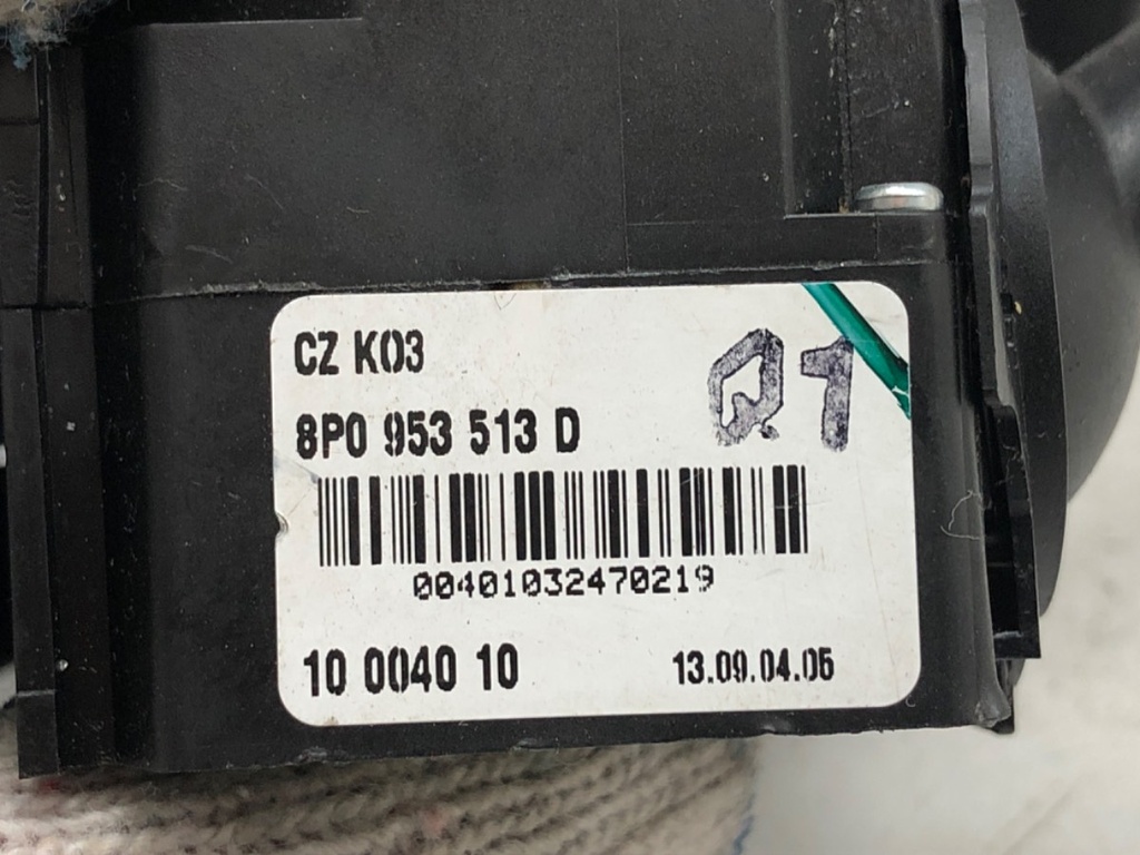 STARK-979580-2