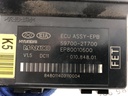 STARK-966984-2
