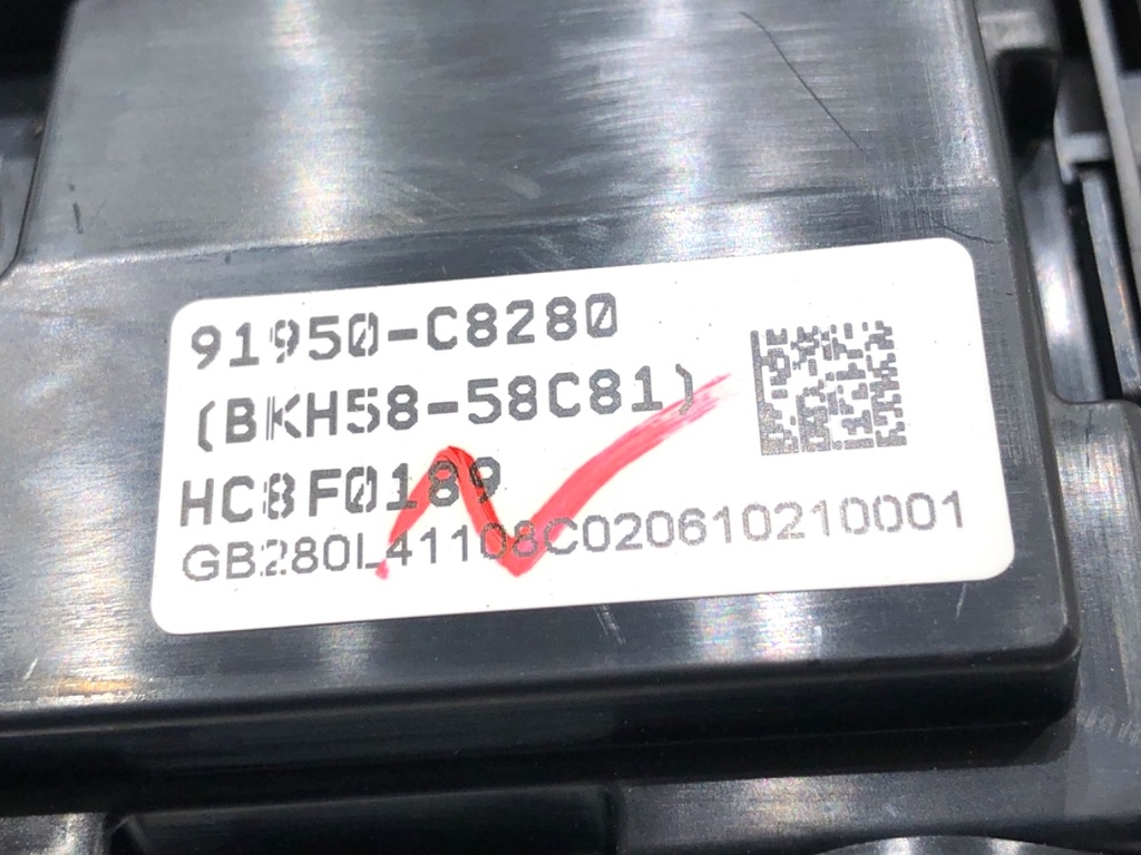 STARK-808925-5
