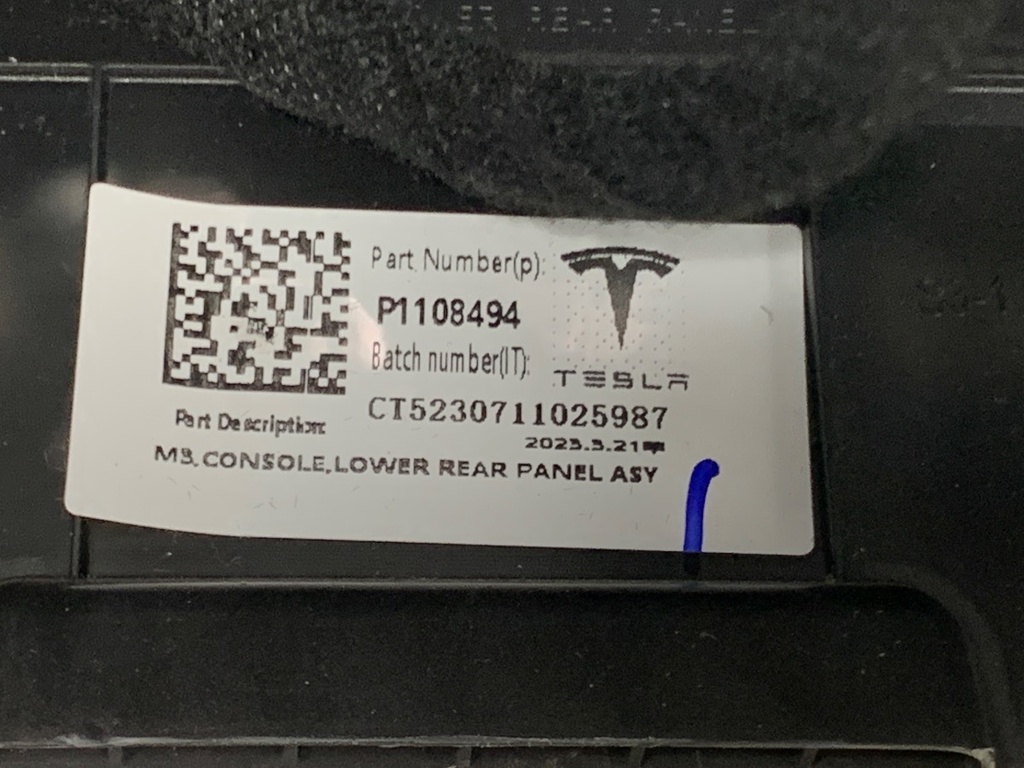 STARK-878928-5