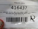 STARK-416437-5