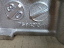 MTD-550357-7