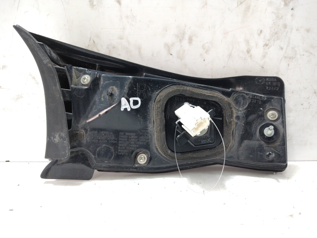 MTD-550059-1