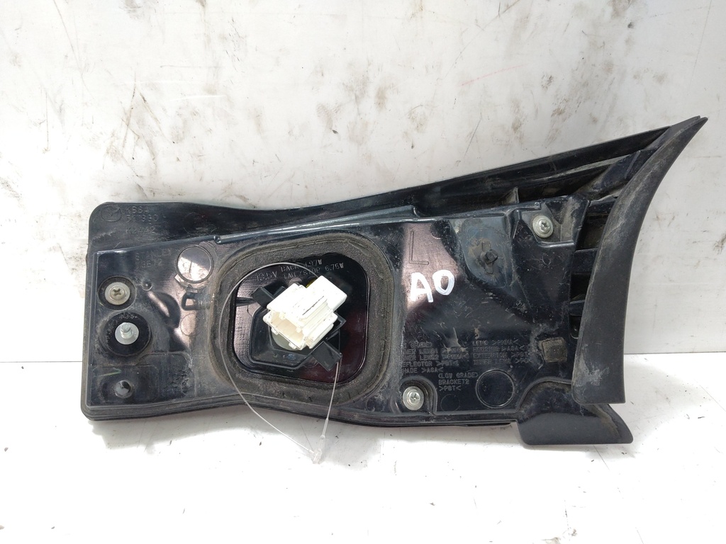 MTD-550060-2