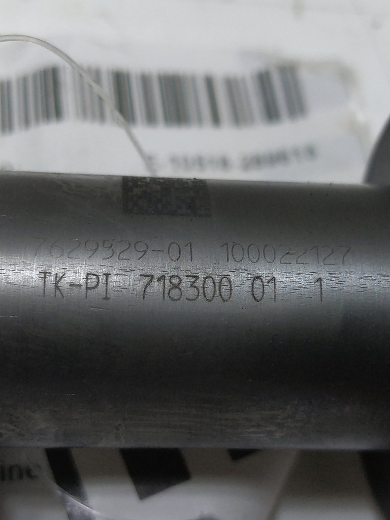MTD-550331-1