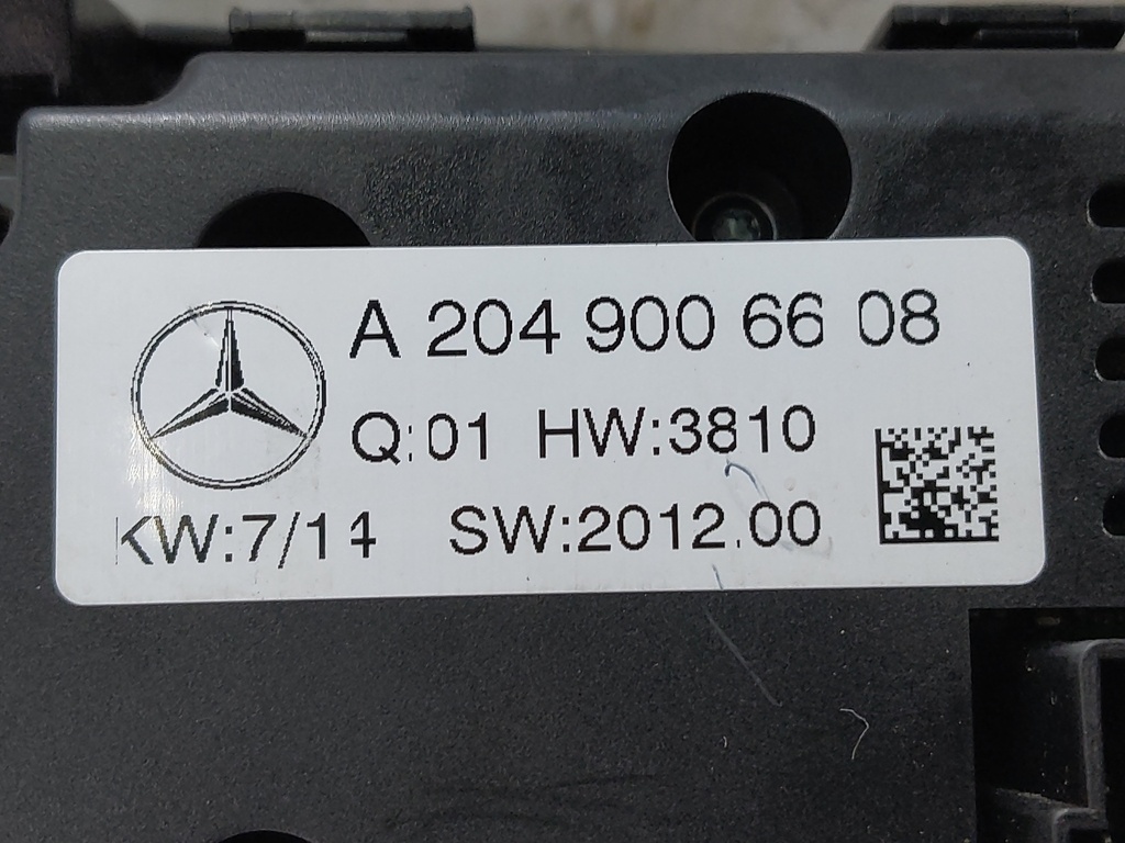 MTD-550088-2