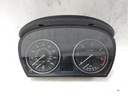MTD-550093-2