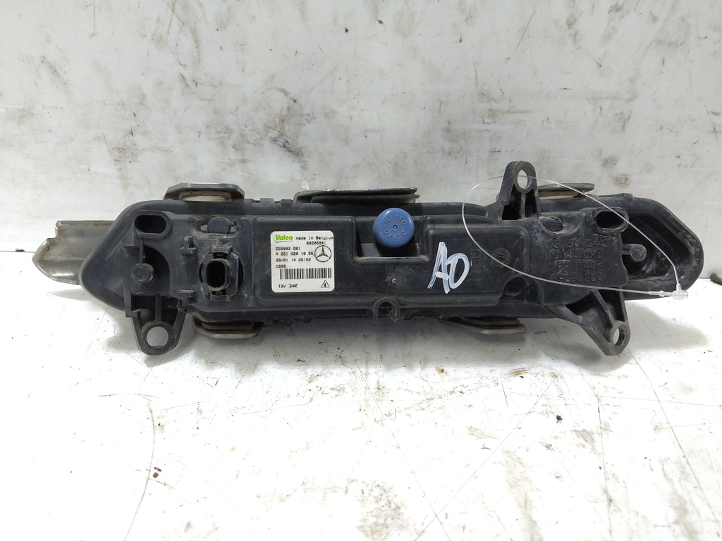 MTD-550246-2