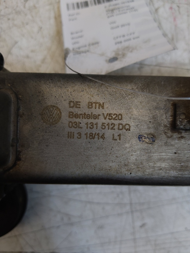 MTD-550523-1