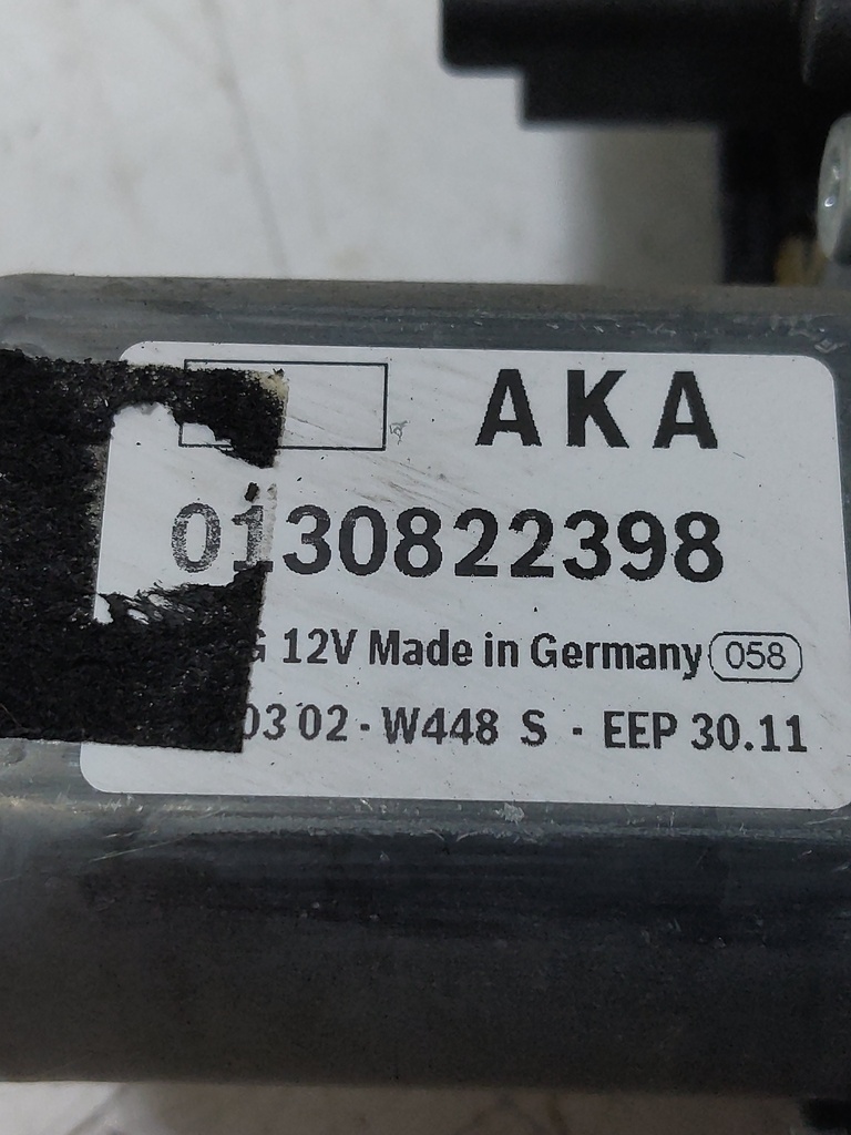 MTD-550289-1