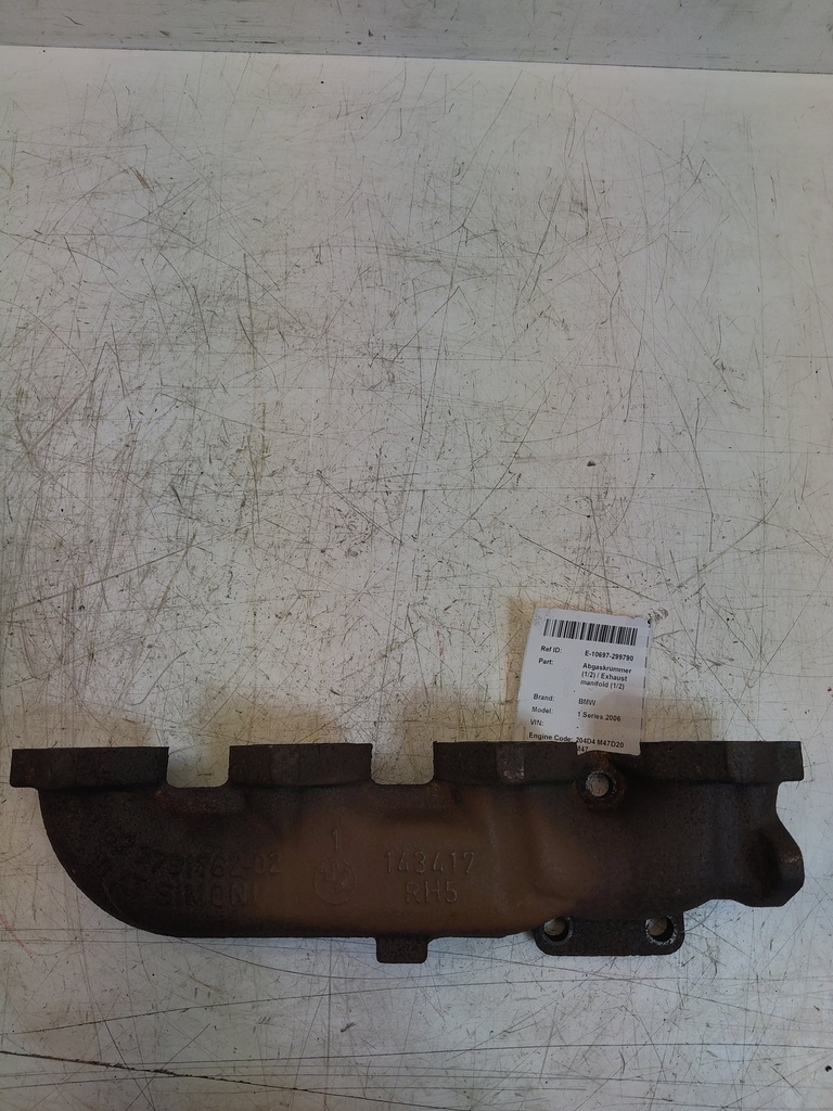 MTD-550307-2