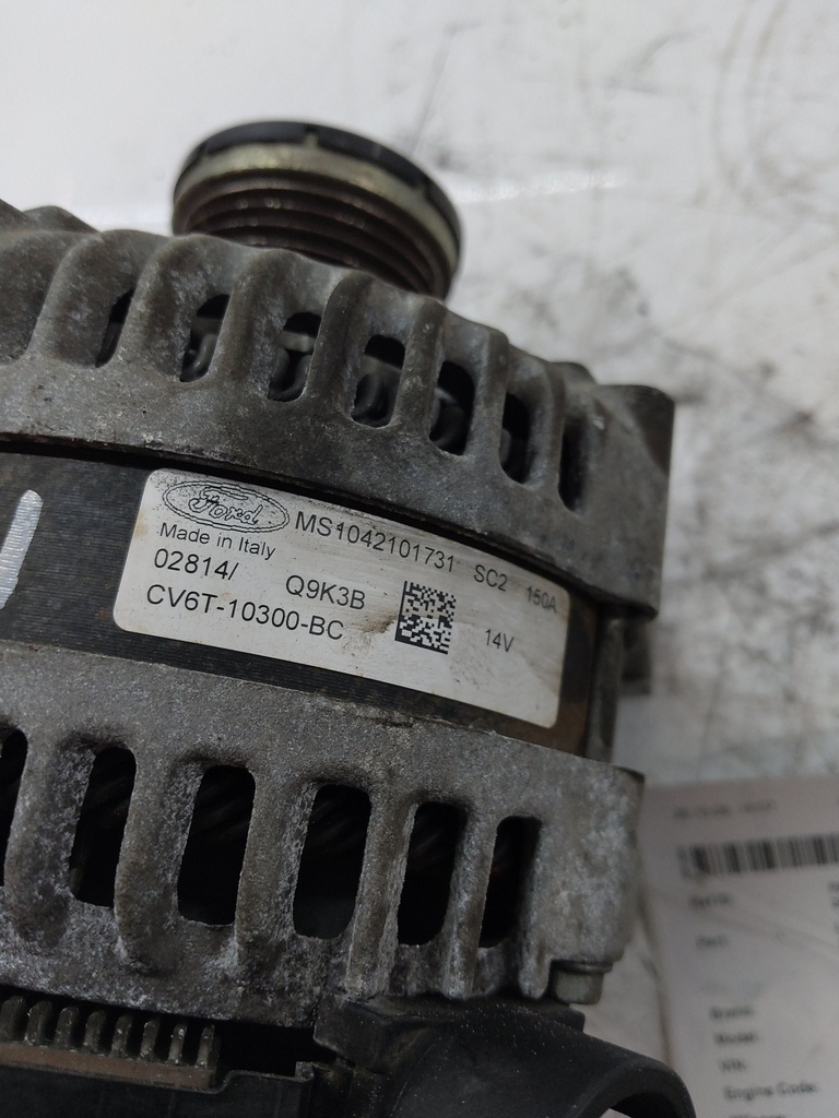 MTD-550531-2