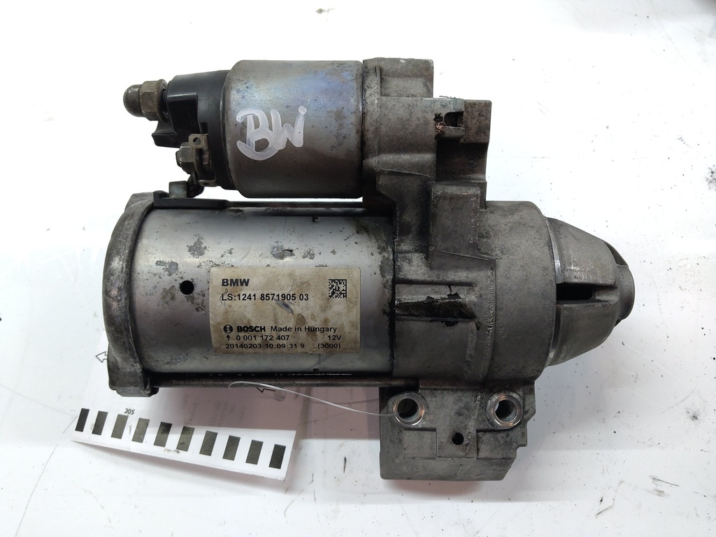 MTD-550260-2