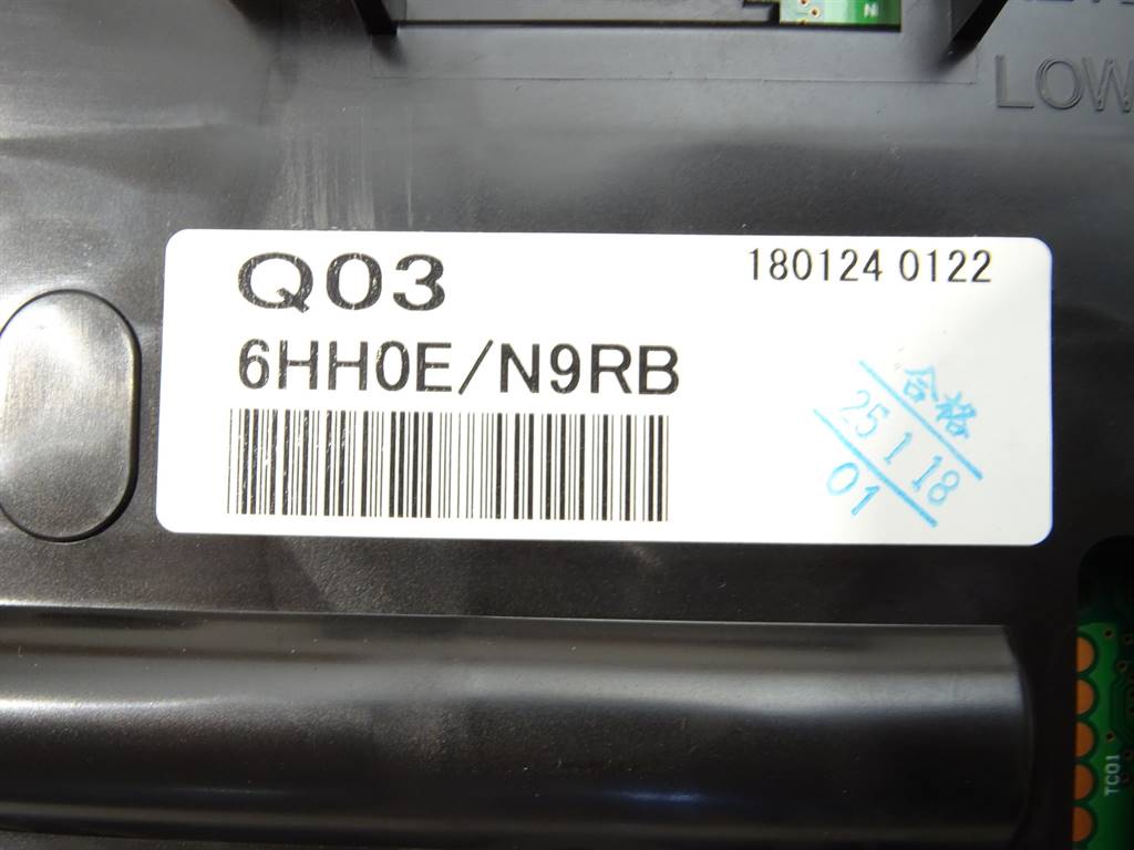 STARK-357050-3