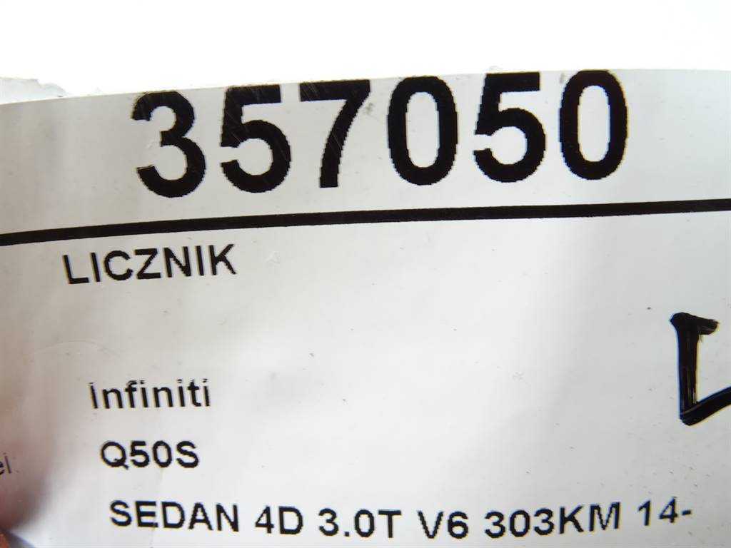 STARK-357050-4