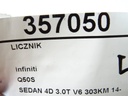 STARK-357050-4