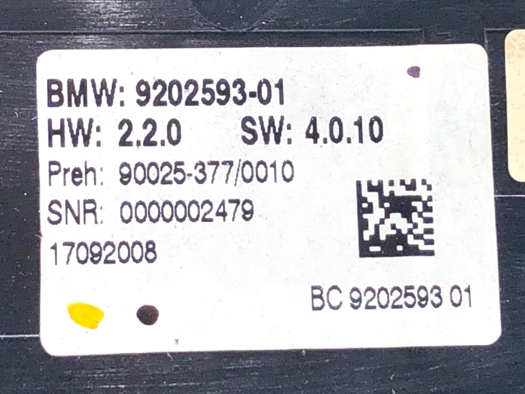 STARK-751063-5
