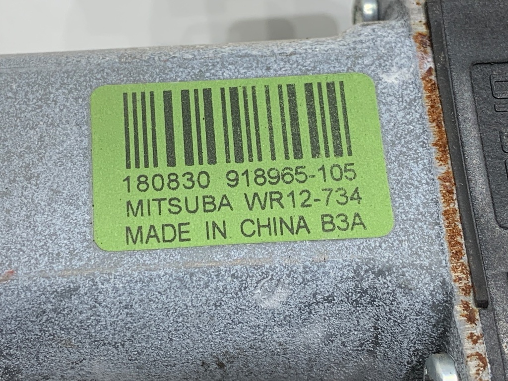 STARK-975361-4