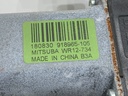 STARK-975361-4