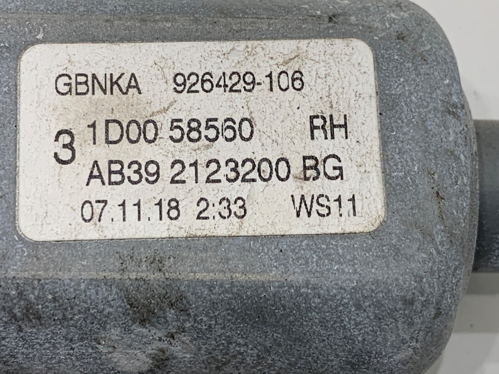 STARK-975361-5